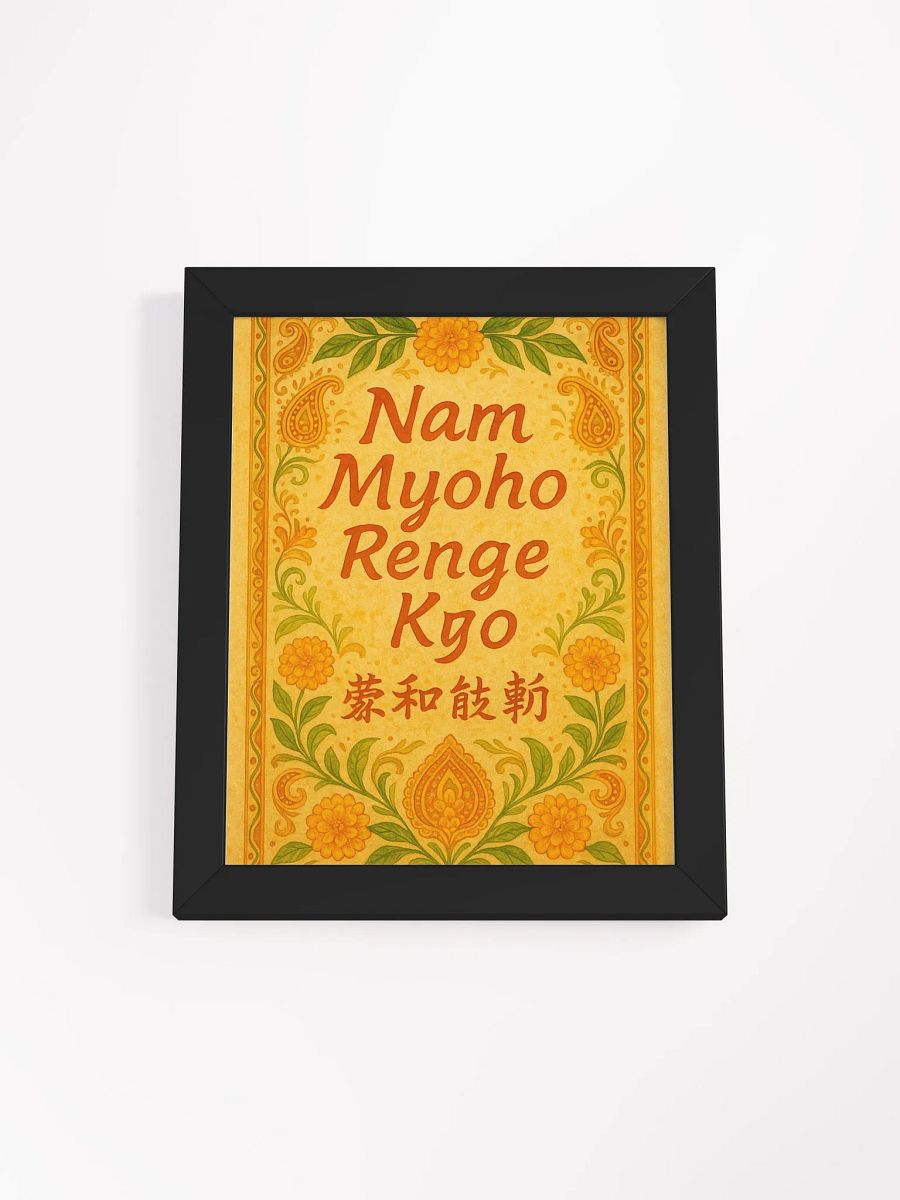Framed Nichiren Buddhism Poster product image (1)