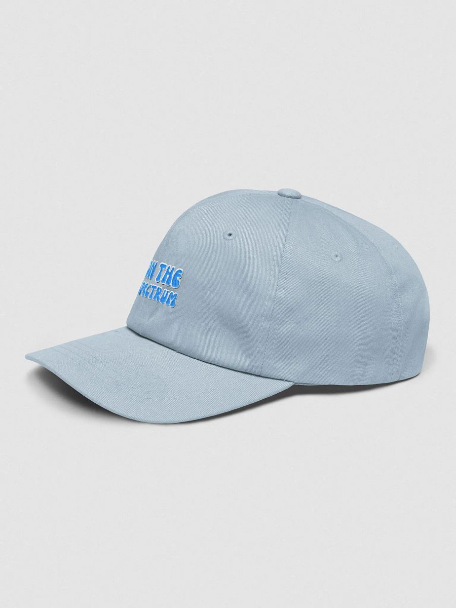 ON THE SPECTRUM (aqua) groovy lined design embroidered classic dad hat product image (27)