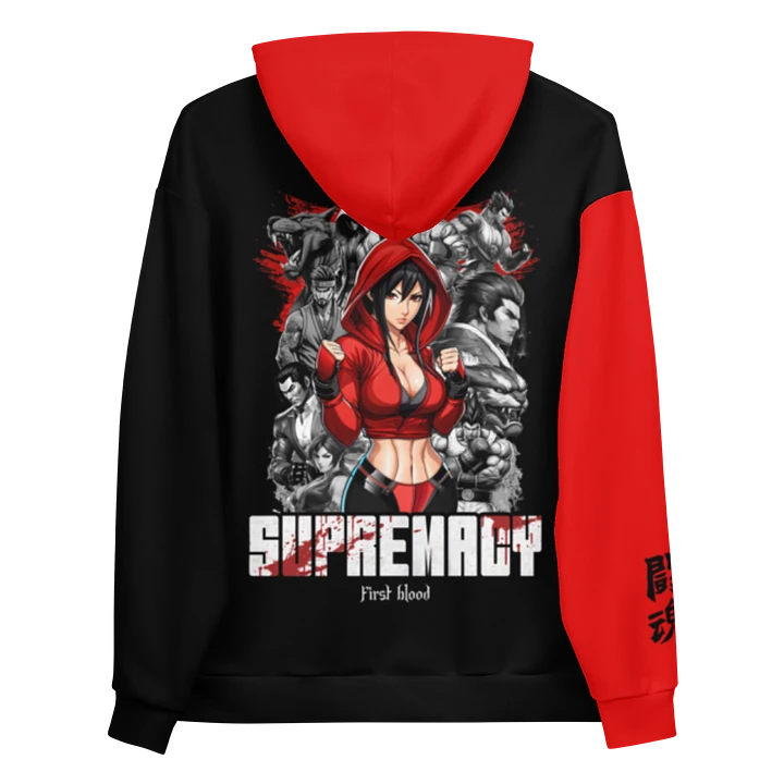 Supremacy - Hoodie (Black) product image (1)