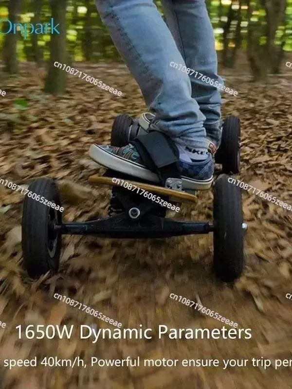 3300W Dual Motor Electric Longboard Off-Road 40Km/h All-Terrain 10-Layer Maple product image (2)