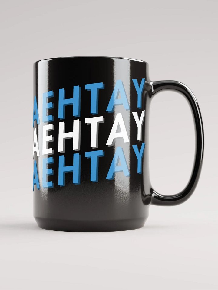 Stacked Name Mug product image (1)