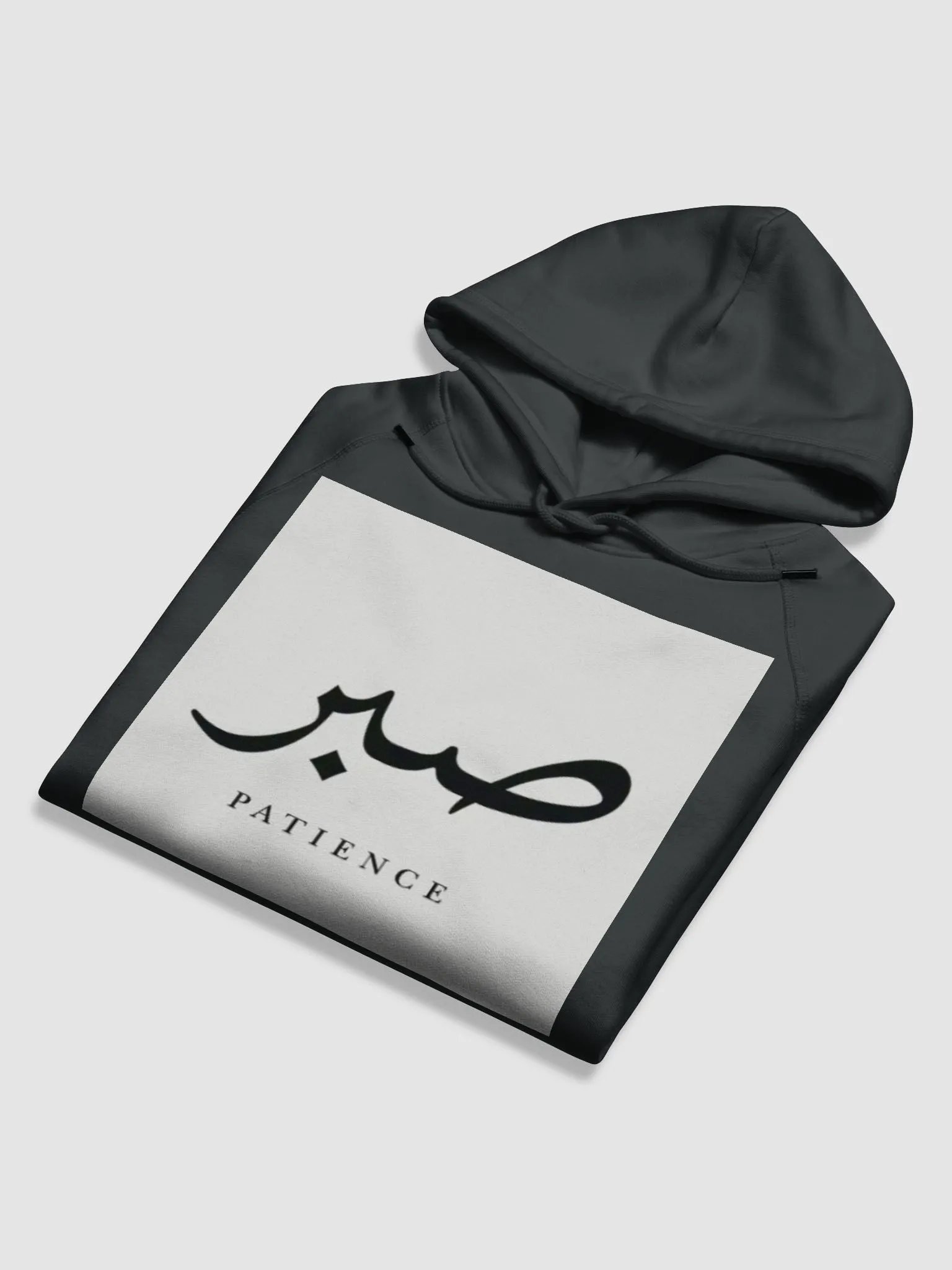 Islamic. Inc product image (6)