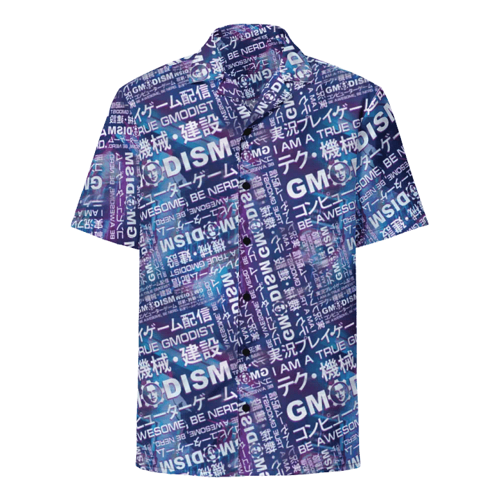 The Essence of Gmodism Hawaiian T-shirt product image (1)