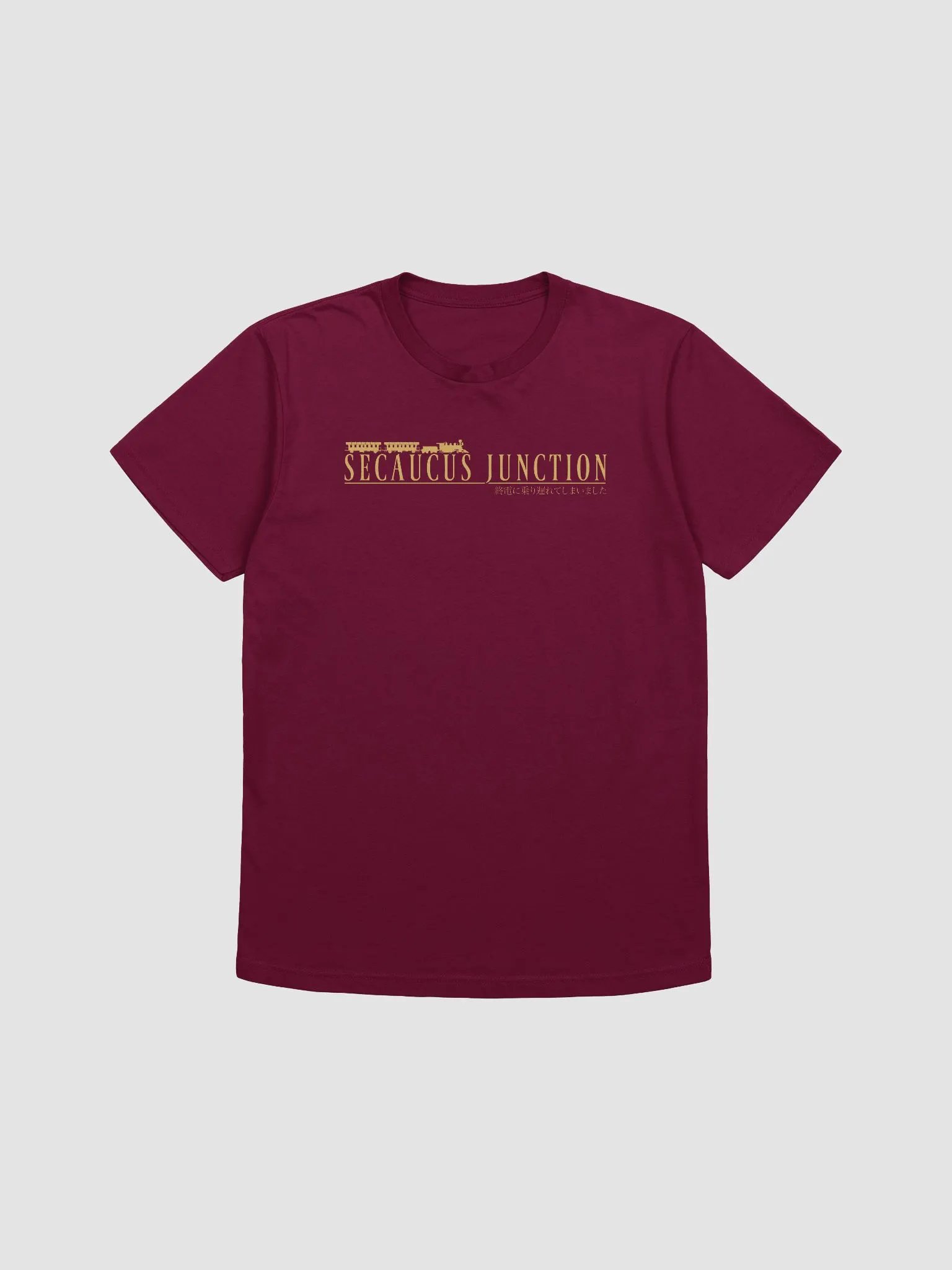 Commuter Fantasy product image (7)