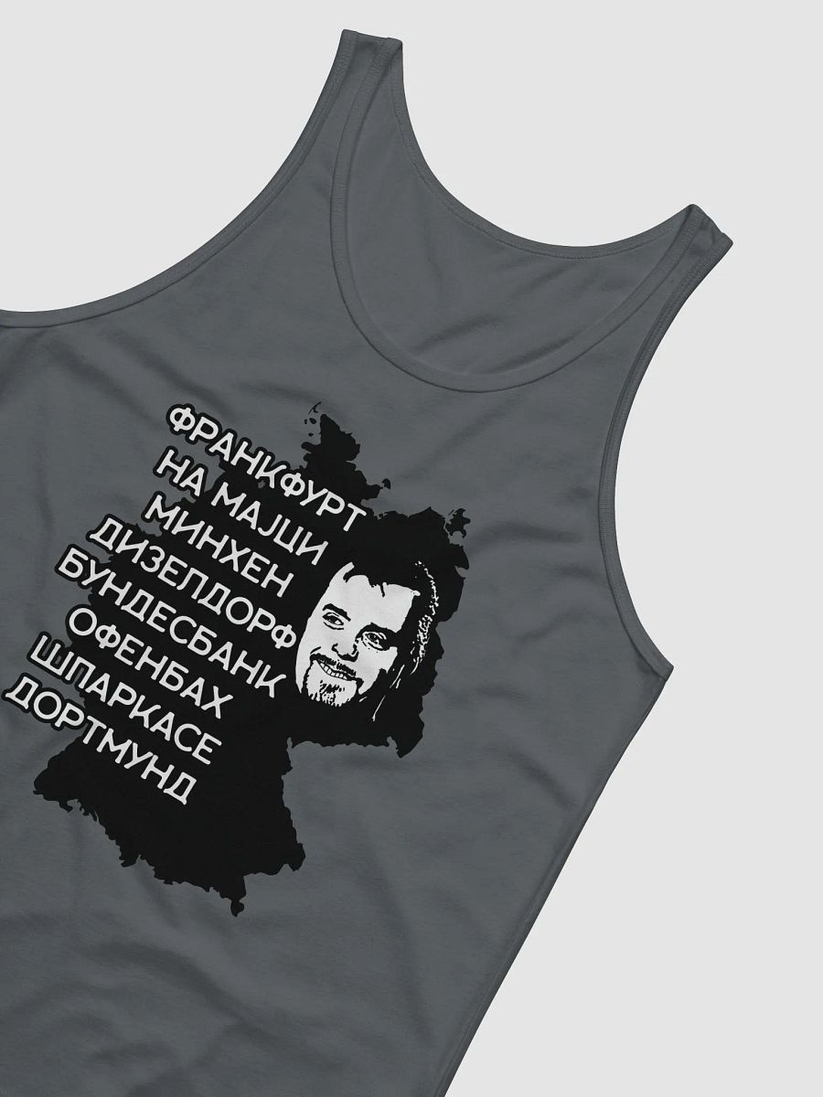 Biber Rane Bella+Canvas Jersey Tank product image (4)