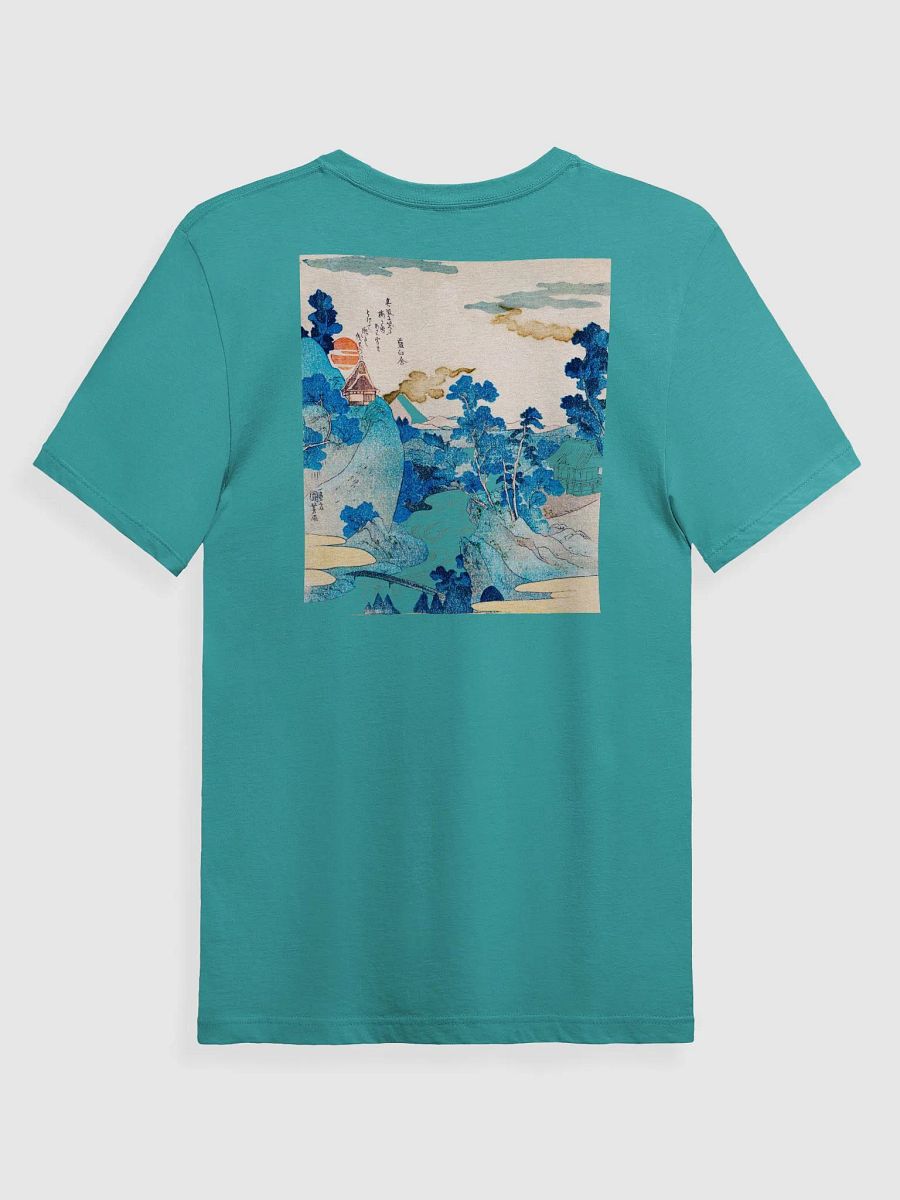 Fuji no Yukei: T-shirt Tribute to Kuniyoshi product image (77)