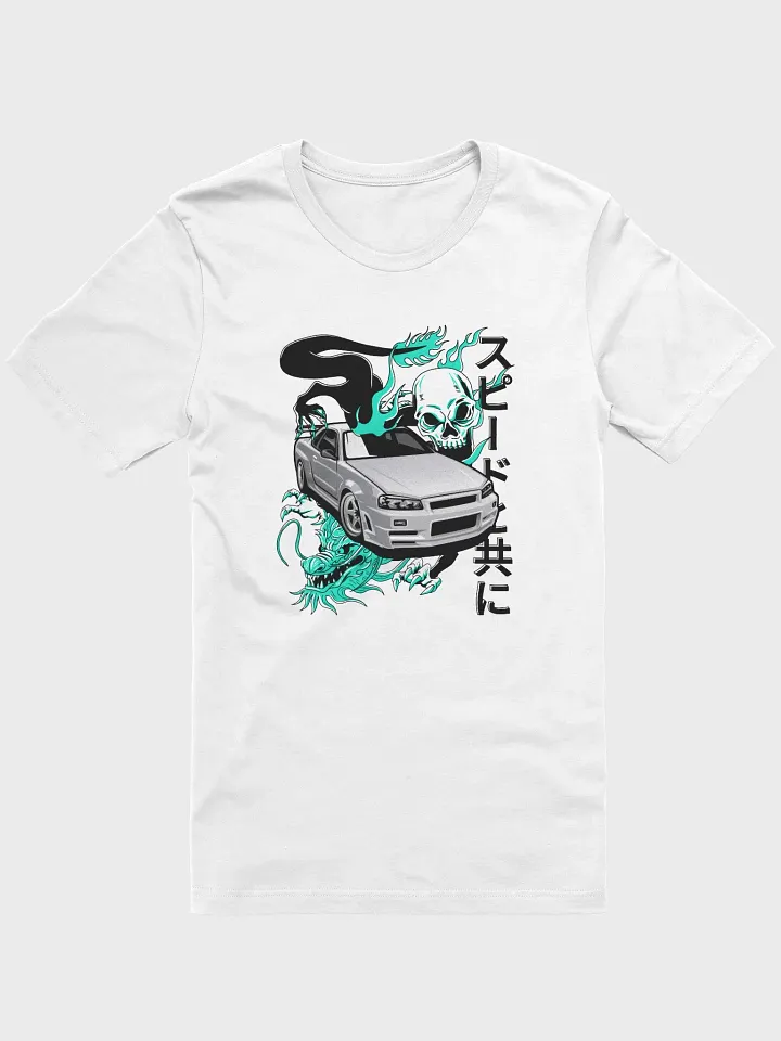 Skyline Fury: Ghosts of Speed product image (1)