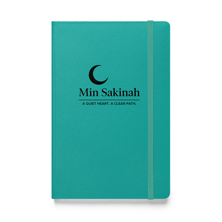 Min Sakinah Notebook - Deep Black Print product image (1)