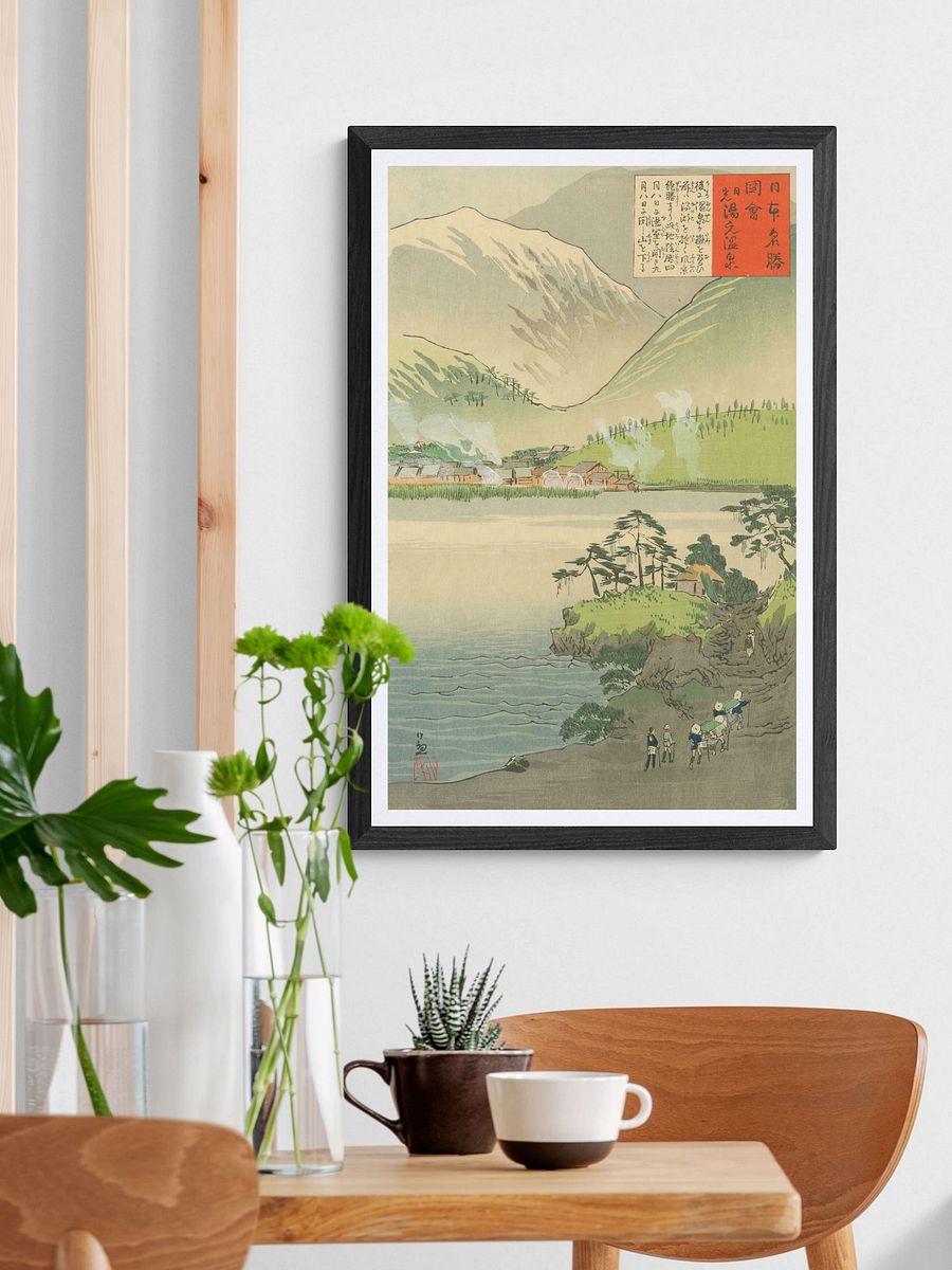 Hotspring at Nikko - Kobayashi Kiyochika product image (2)