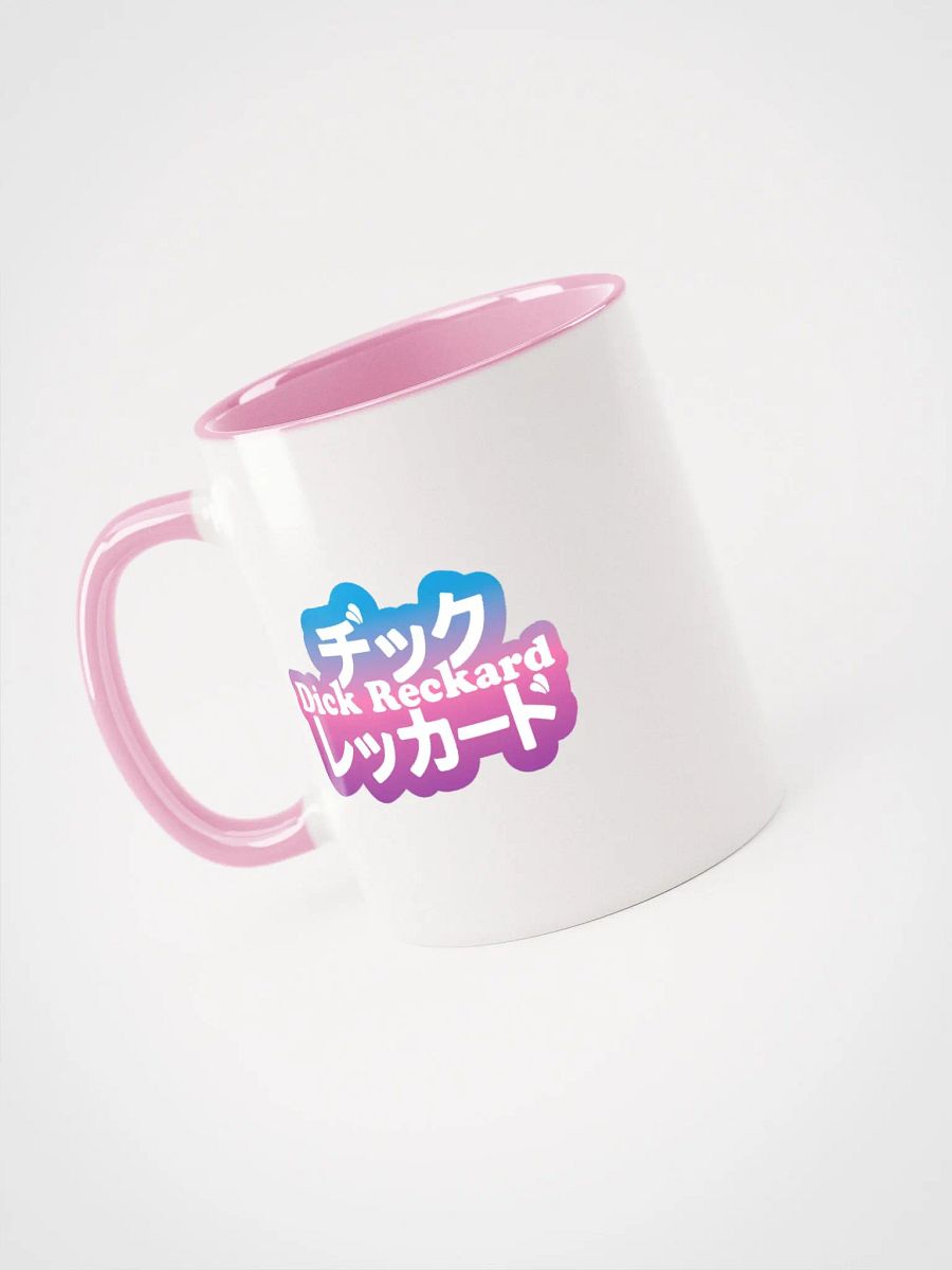 Dikku Rekaado Logo Unisex Ceramic Mug product image (18)