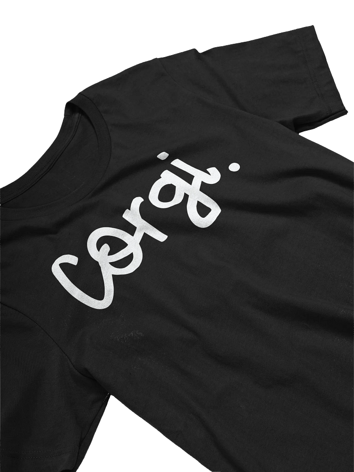 Corgi. T-Shirt For Corgi Lovers & Owners product image (2)
