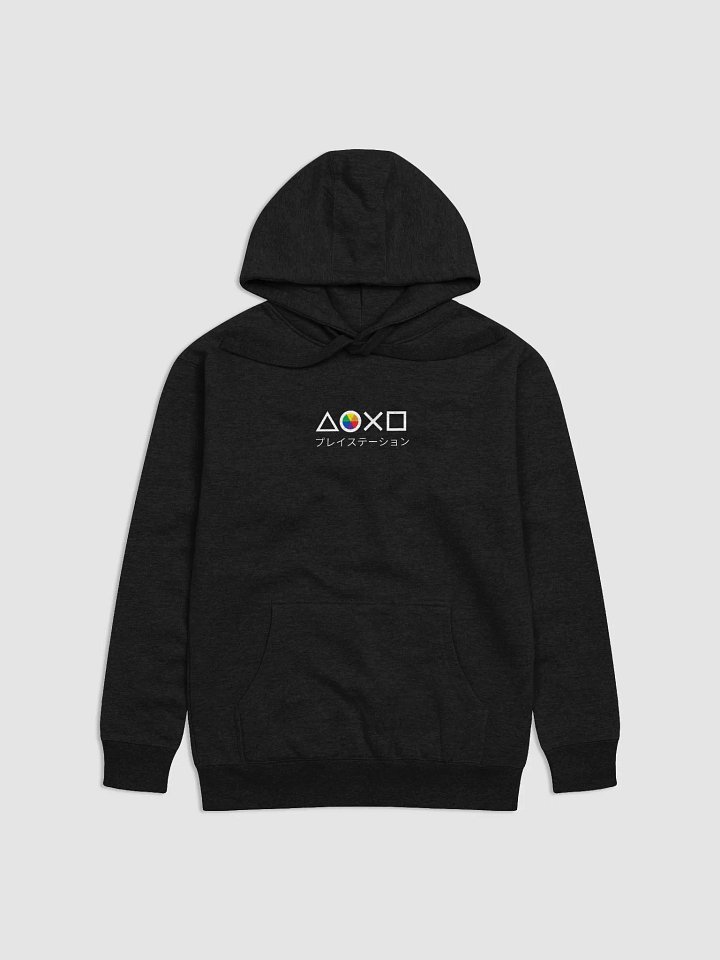 Symbols Classic - Hoodie product image (1)