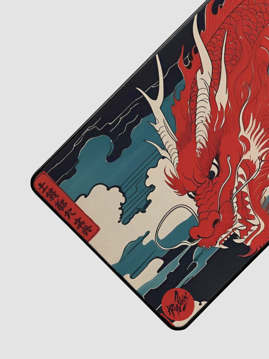 Ryoshin - Burning Passion (Moeru Jōnetsu), Ancient Ryū Collection, Desk Mat product image (3)