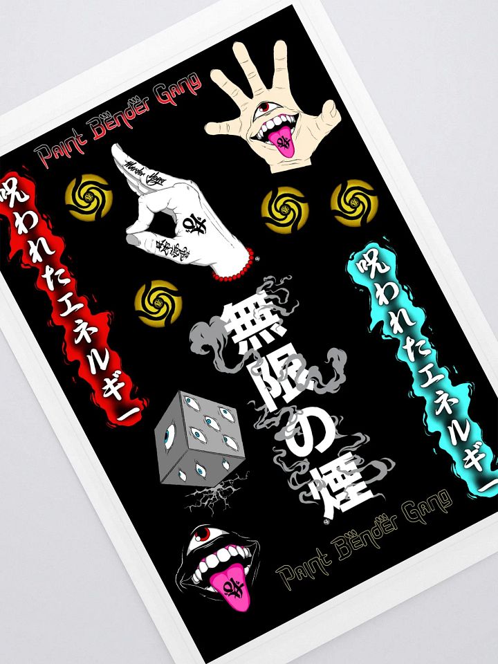 Jujutsu Gang [ Stickers ] product image (1)