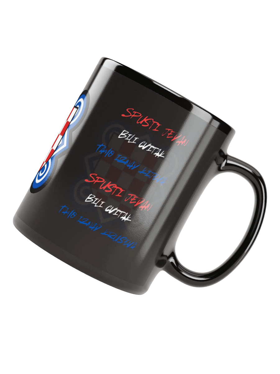 BILI CVITAK STIH PJESME Mug product image (4)