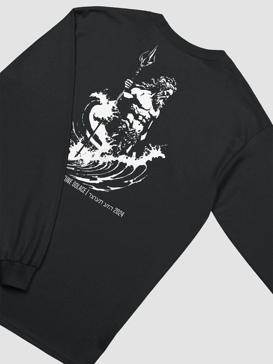 ONS King White Long-sleeve PT Shirt product image (4)