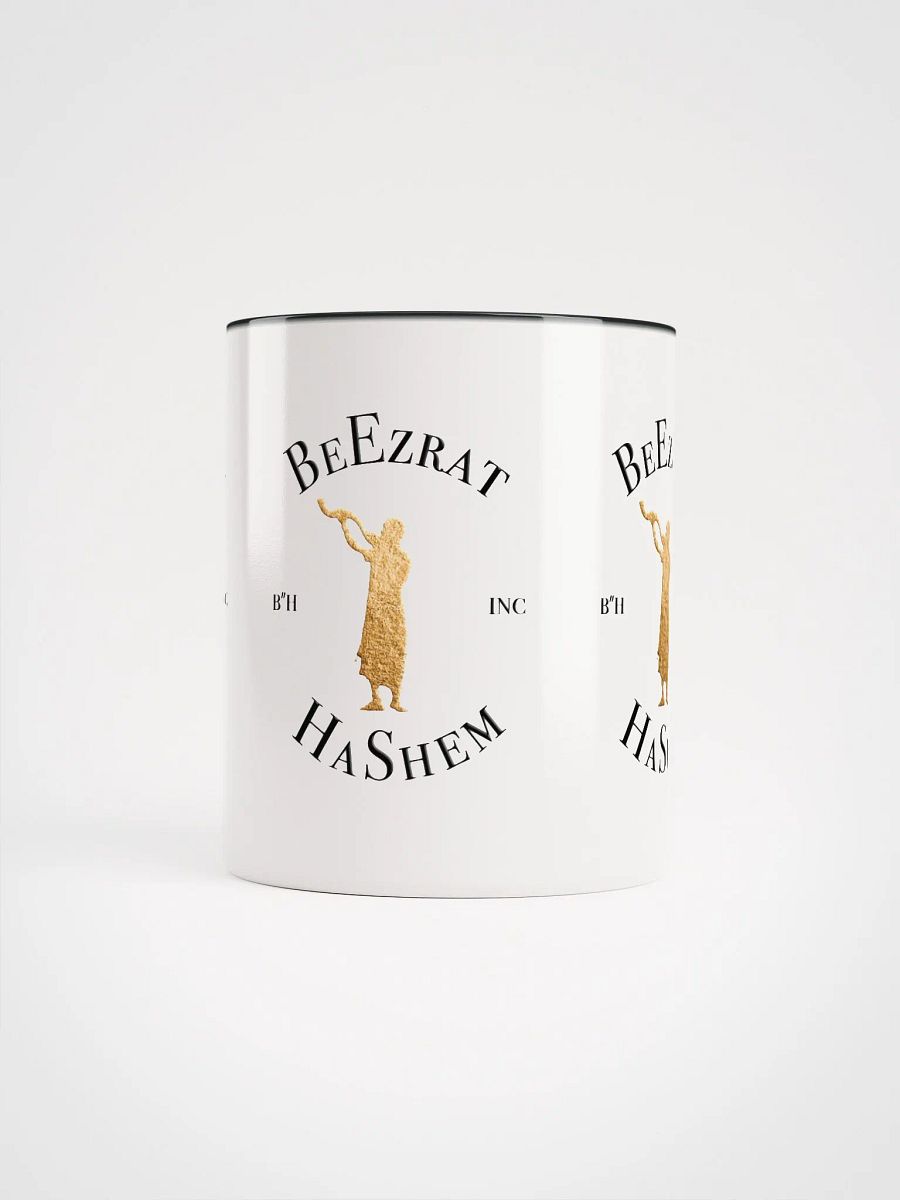 KIRUV Coffee mug - BH Original (6 color options) product image (5)