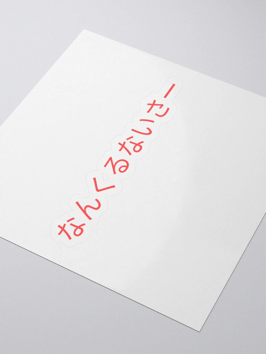 Kawaii Kiss Cut Stickers Set product image (3)