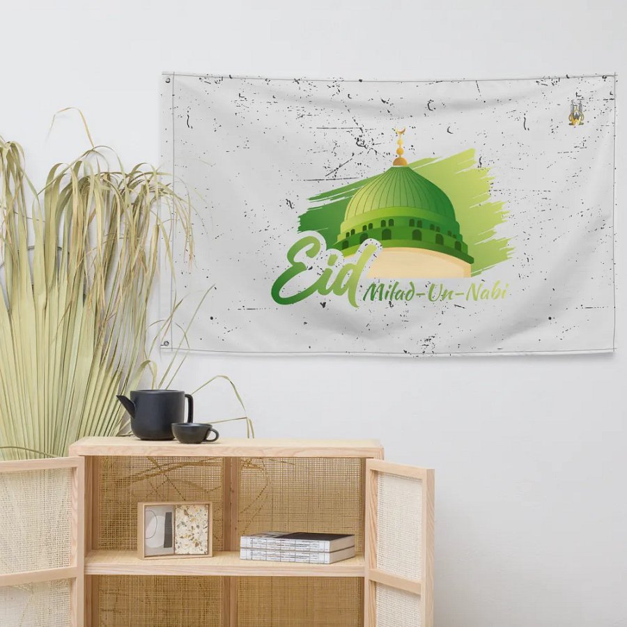 Eid Milad un-Nabi Flag product image (7)