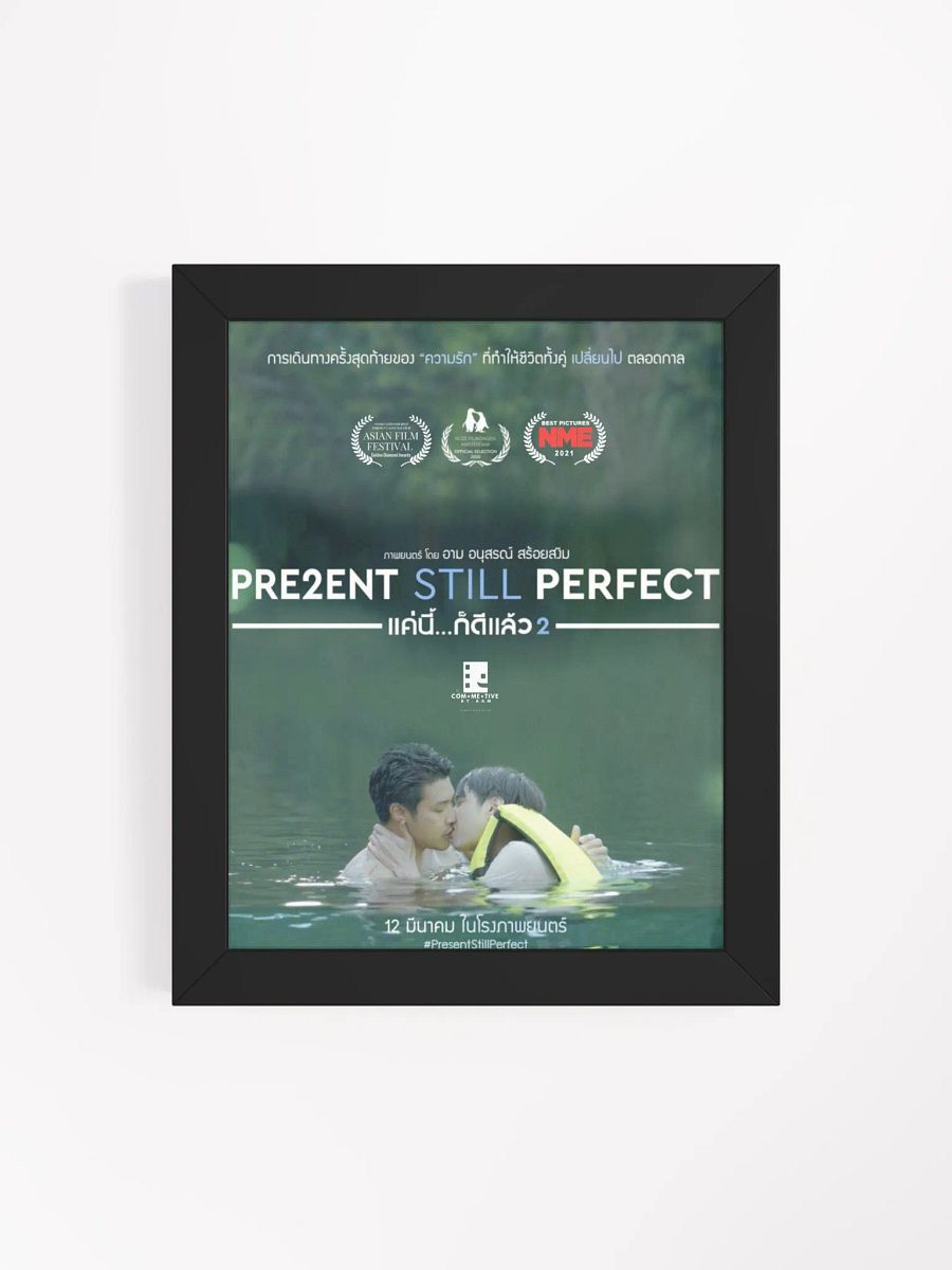Present Still Perfect’s Official Poster product image (50)