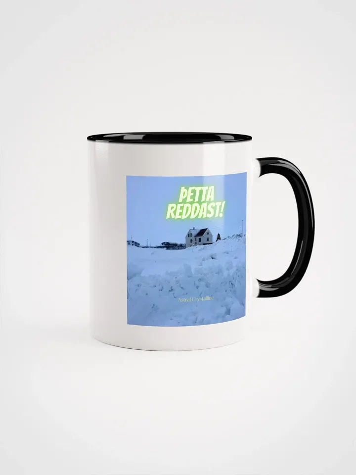 Þetta reddast mug product image (1)