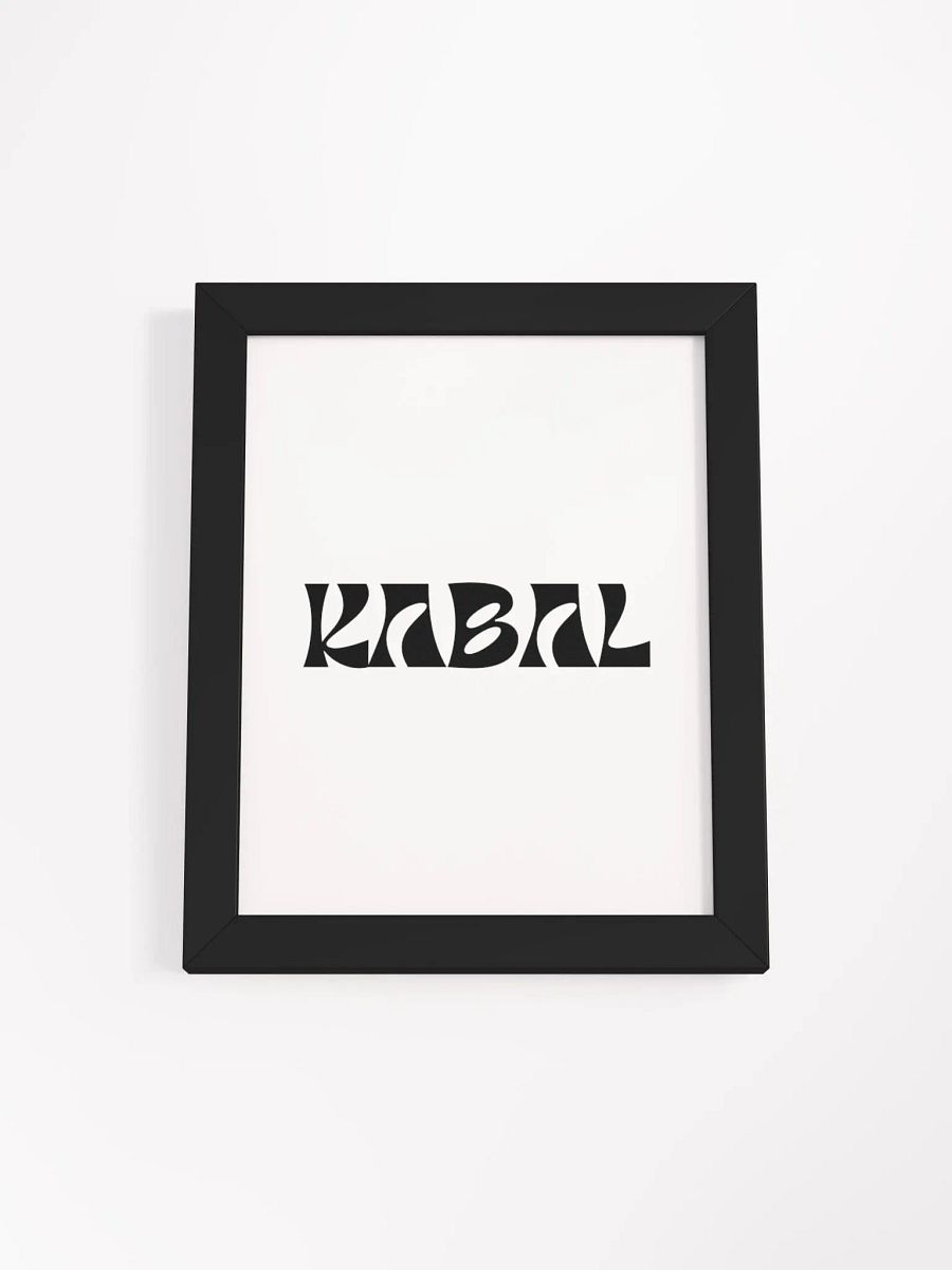 KABAL WALL PRINT product image (1)