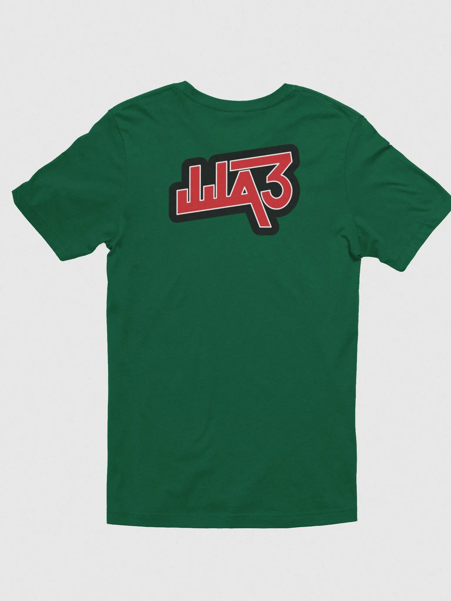 Hoya / JJA3 T-Shirt product image (15)