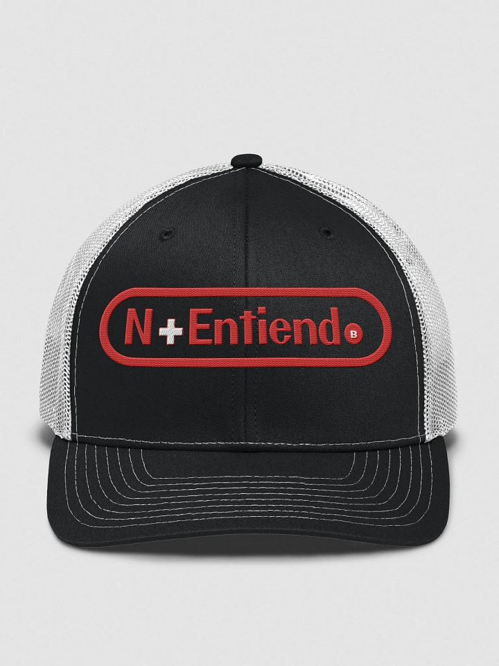 No Entiendo product image (1)