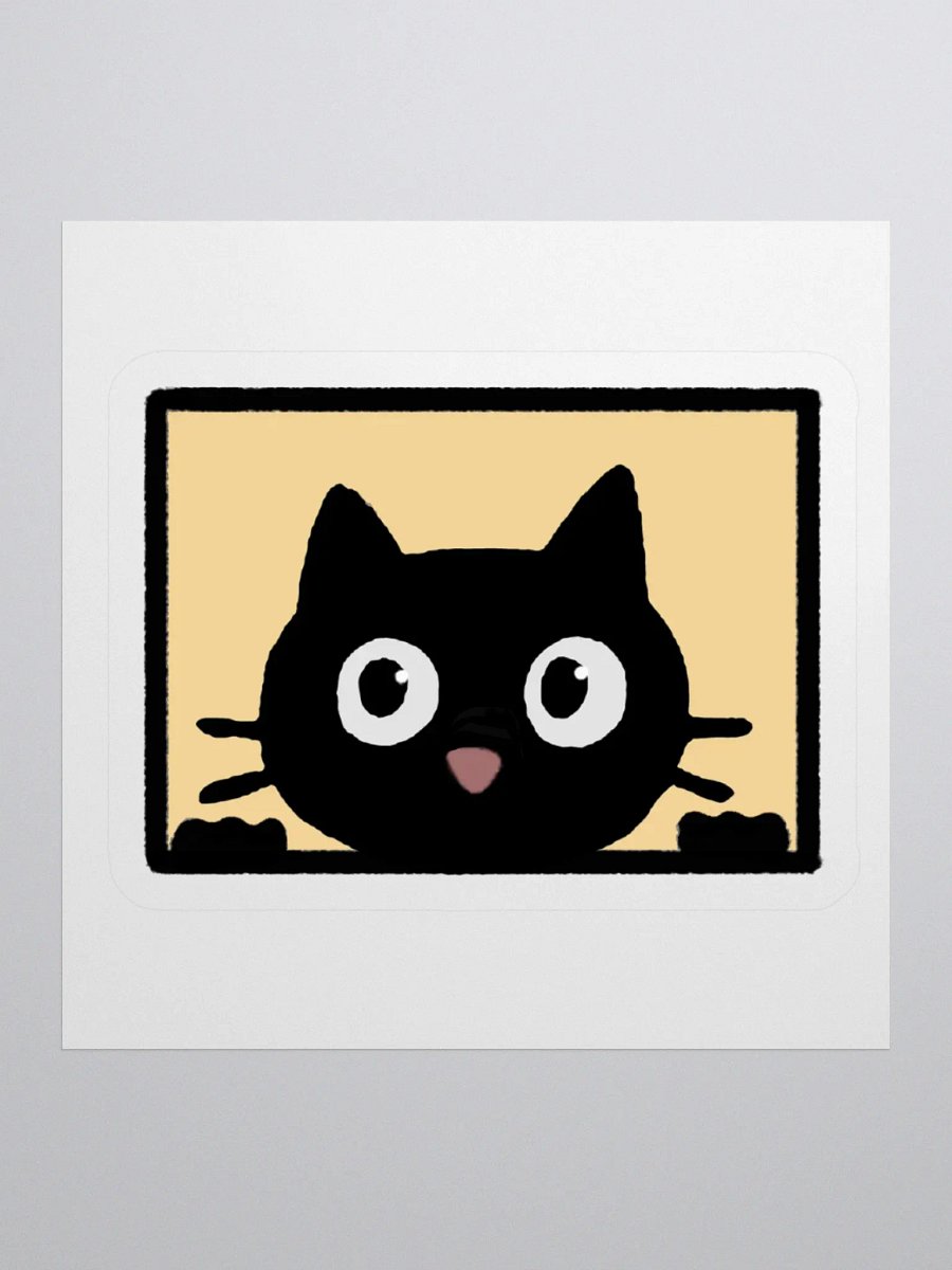 Staring Cat product image (1)