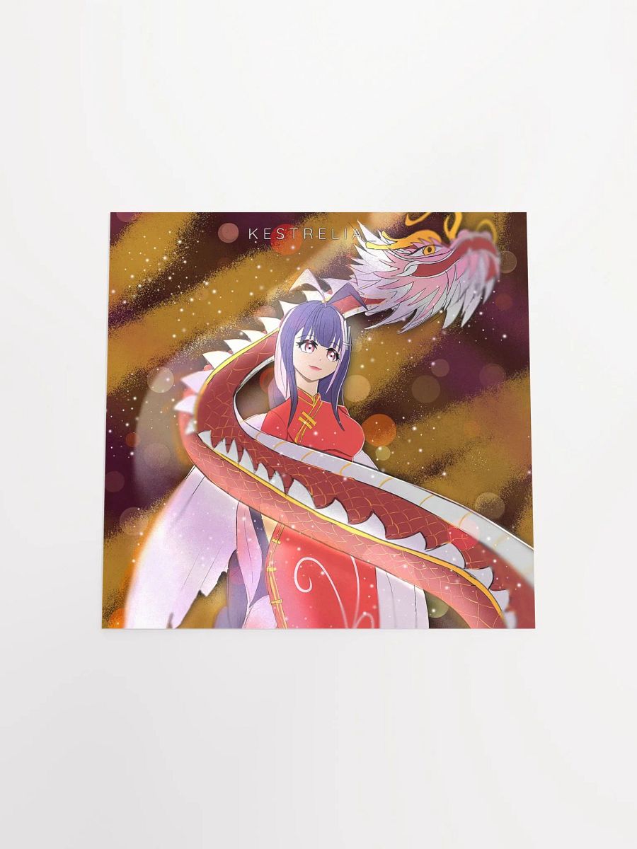 Kes Lunar New Year Poster product image (12)