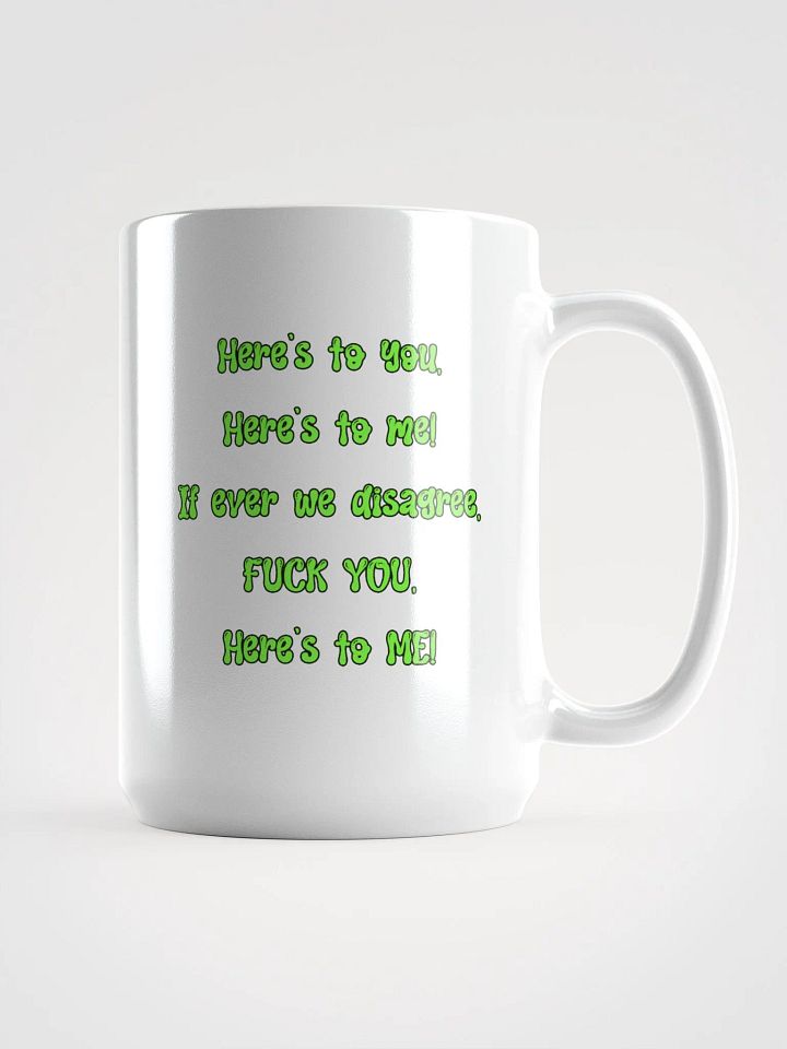 Kermit Mug (Logo)(Toast) product image (1)