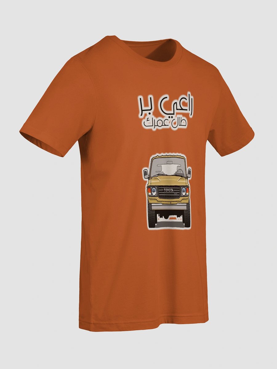 arabic desert man toyota landcruiser product image (57)