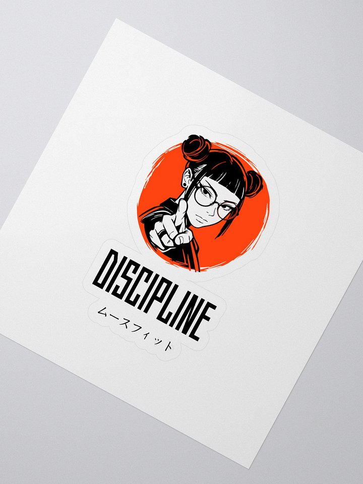 Anime - Discipline Smart Sticker product image (2)