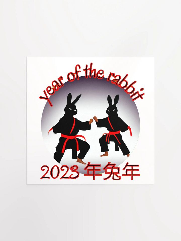 2023 YEAR OF THE RABBIT product image (1)