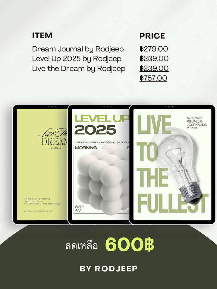 Combo Set; Dream Up 2025 by Rodjeep product image (1)