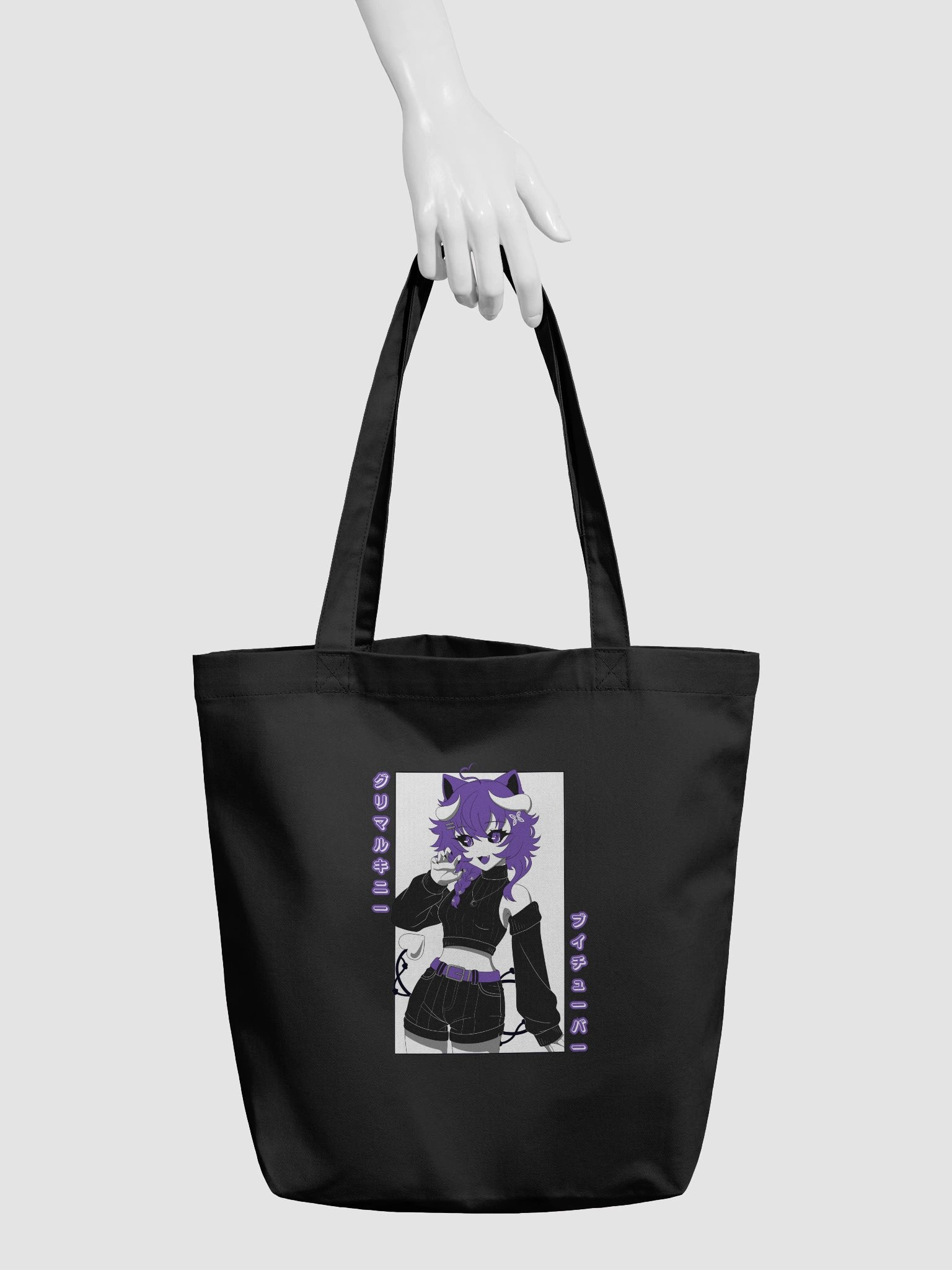 Waifu Cup Inspired Tote Bag product image (3)