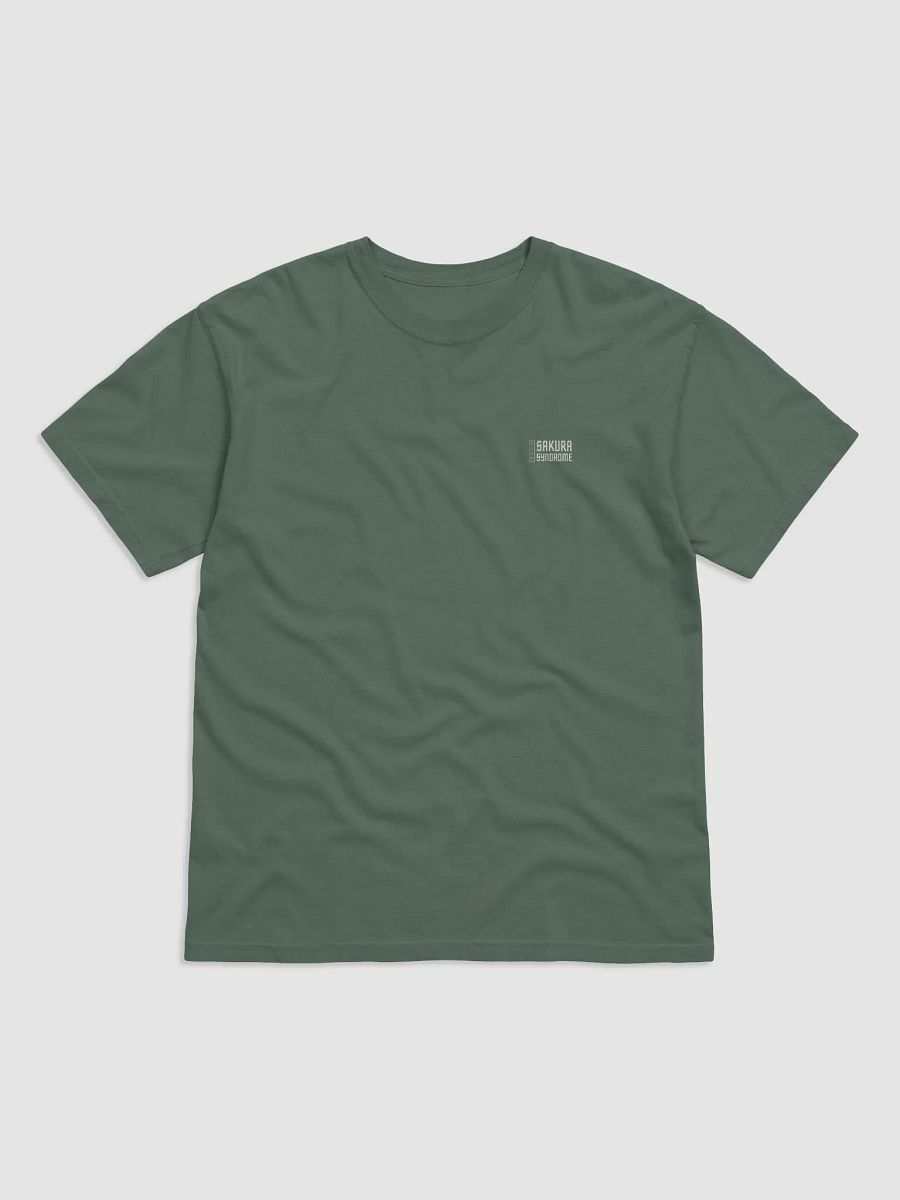 SS-041 "Dragon's Gaze" product image (3)