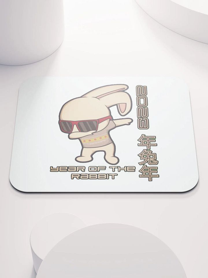 2023 YEAR OF THE RABBIT product image (1)