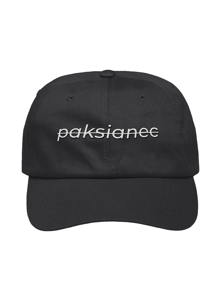 Paksianec Stealth Drop product image (5)