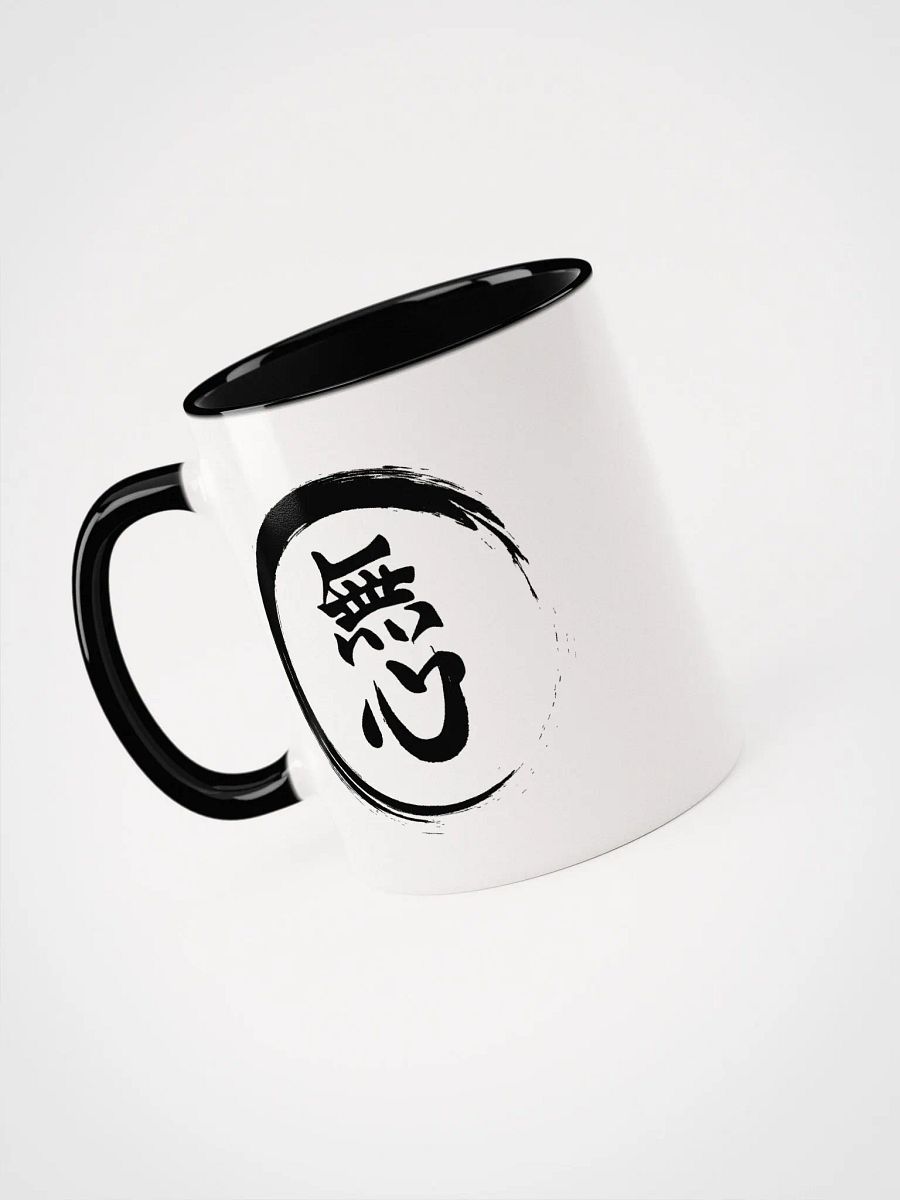 Mushin Mug – Martial Arts Zen Focus Coffee Cup product image (3)