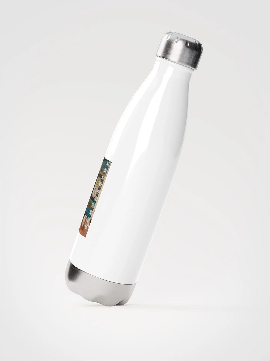 Grace Lau Water Bottle product image (2)