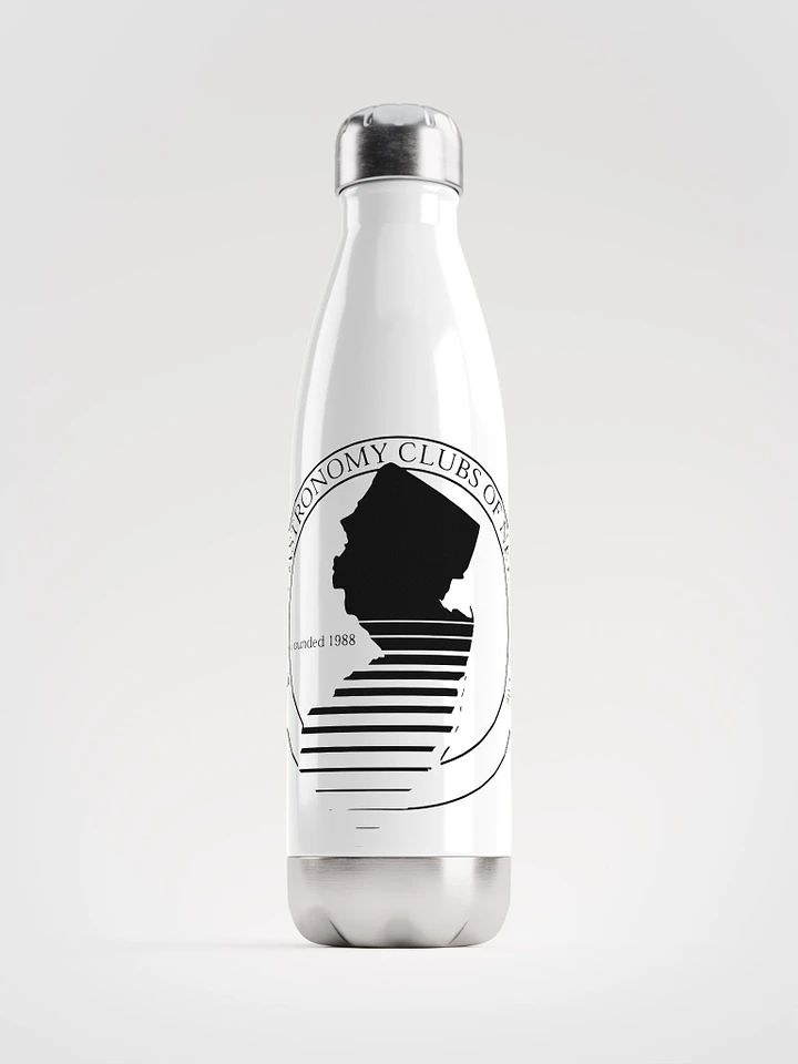 UACNJ Insulated Water Bottle product image (1)