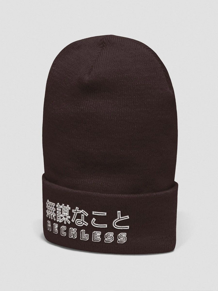 Multi-Name Beanie product image (9)