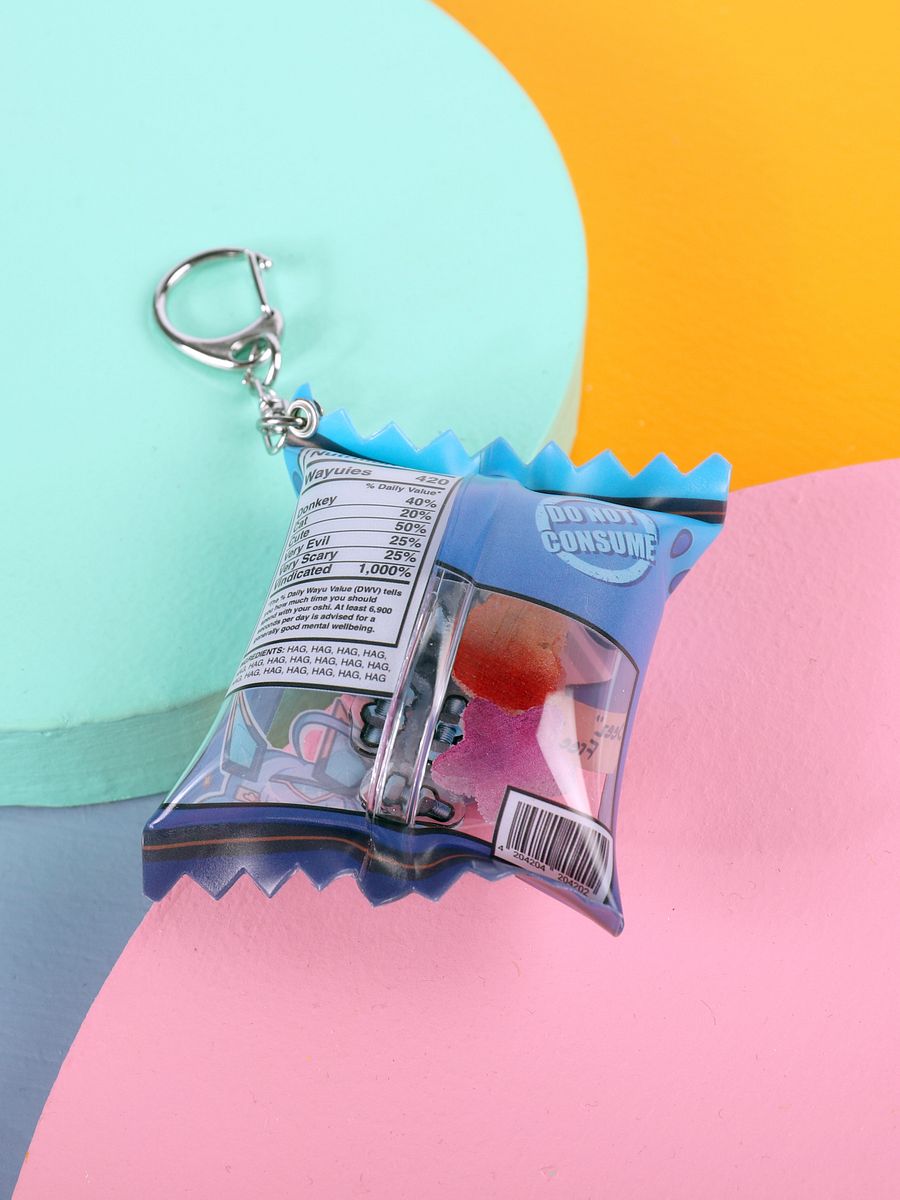 Sayu's Nuts Keychain product image (6)