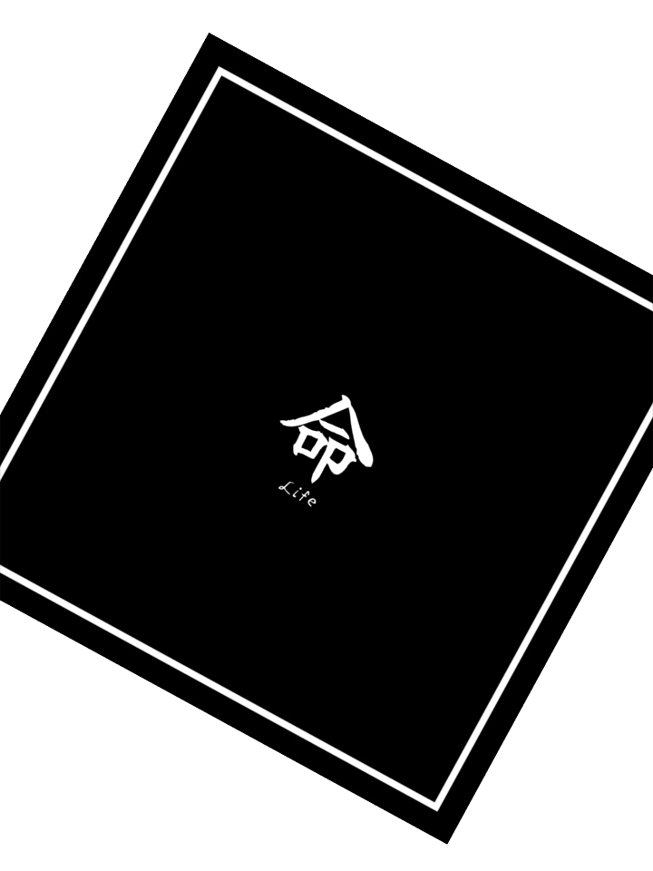 Life Sticker product image (2)