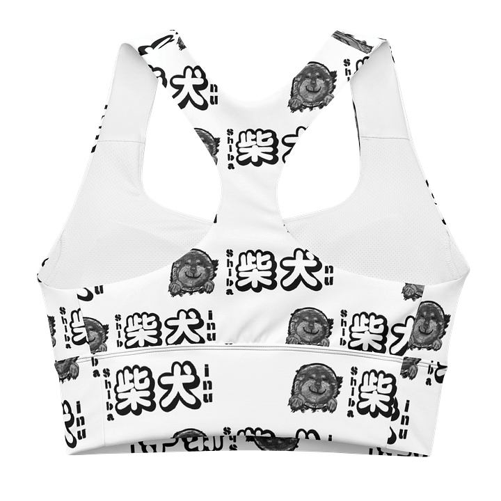 "HI" SHIBA INU All-Over Print Sports Bra product image (2)