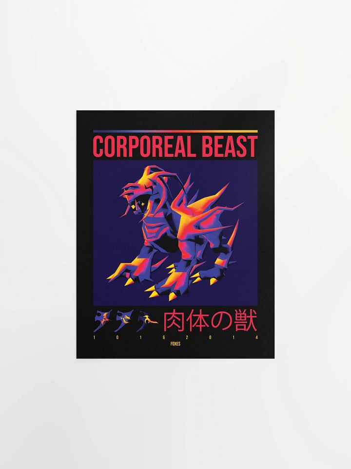 Corporeal Beast - Poster product image (1)