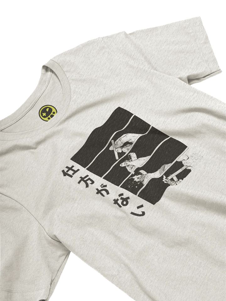 It is what it is (Direct to Garment) product image (2)