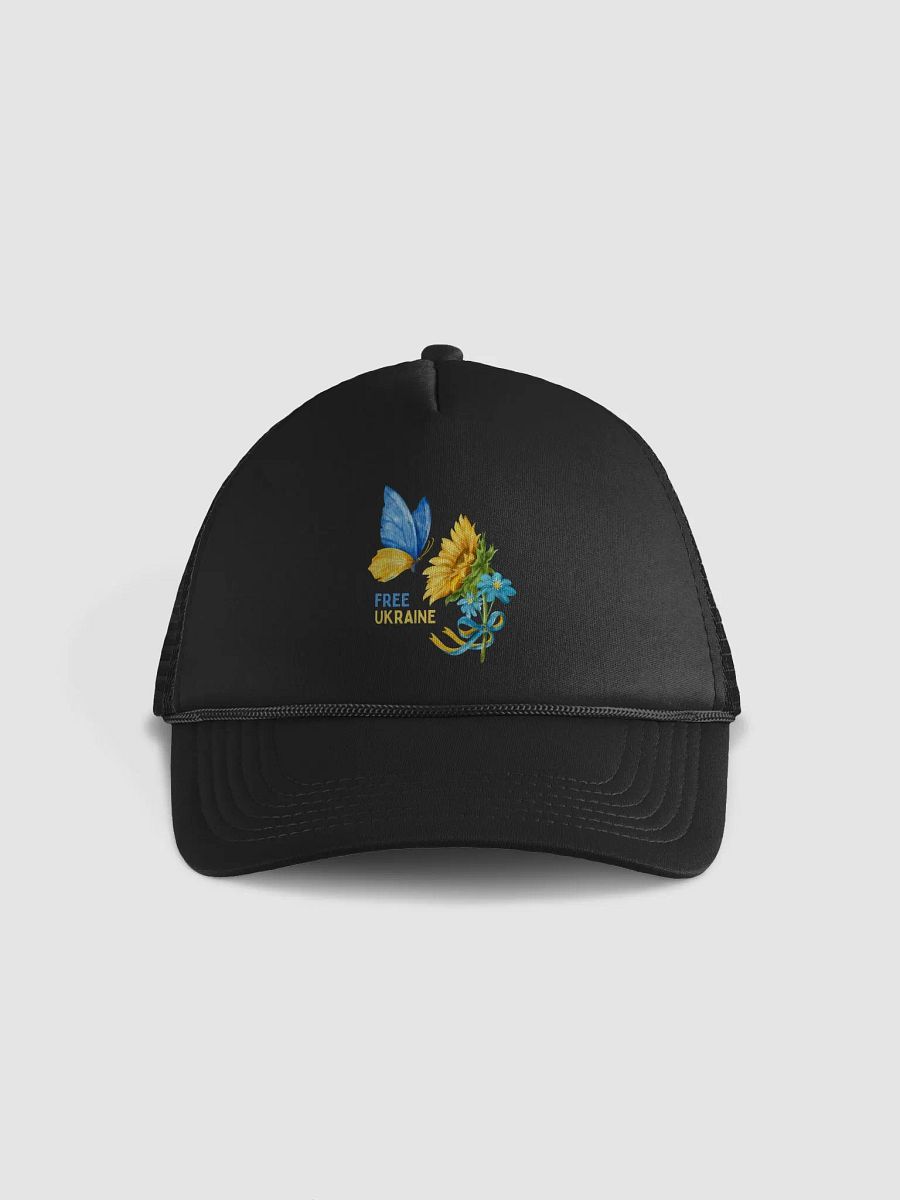 FREE UKRAINE product image (3)