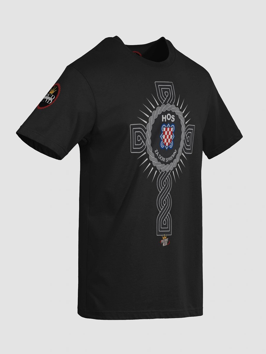 HOS za dom spremni (patriot nedo brand) product image (9)